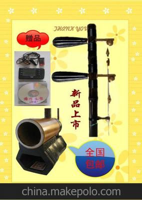 舊京胡升級配置同步琴(配置工本費700元)加工定做配件特價樂器圖片,舊京胡升級配置同步琴(配置工本費700元)加工定做配件特價樂器圖片大全,陳氏琴行、鳳鳴牌京胡-